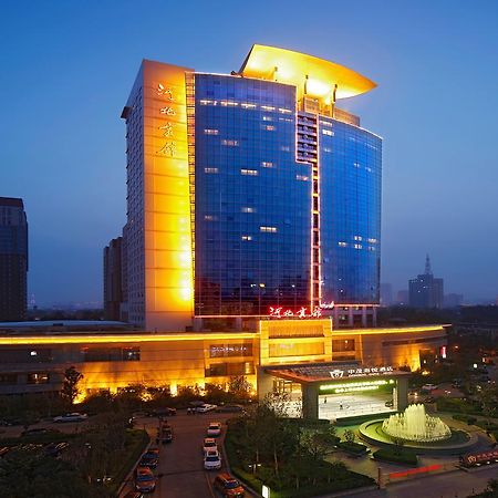 Hebei Hotel Zhongmao Haiyue Hotel Thạch Gia Trang Ngoại thất bức ảnh